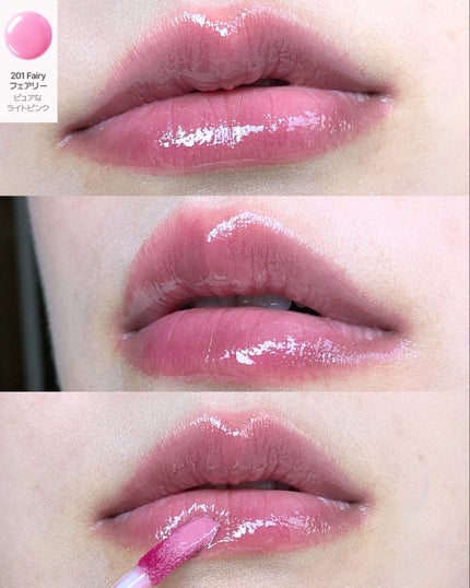 デュー ドロップ ティント/Coralhaze/リップティントを使ったクチコミ(3枚目)