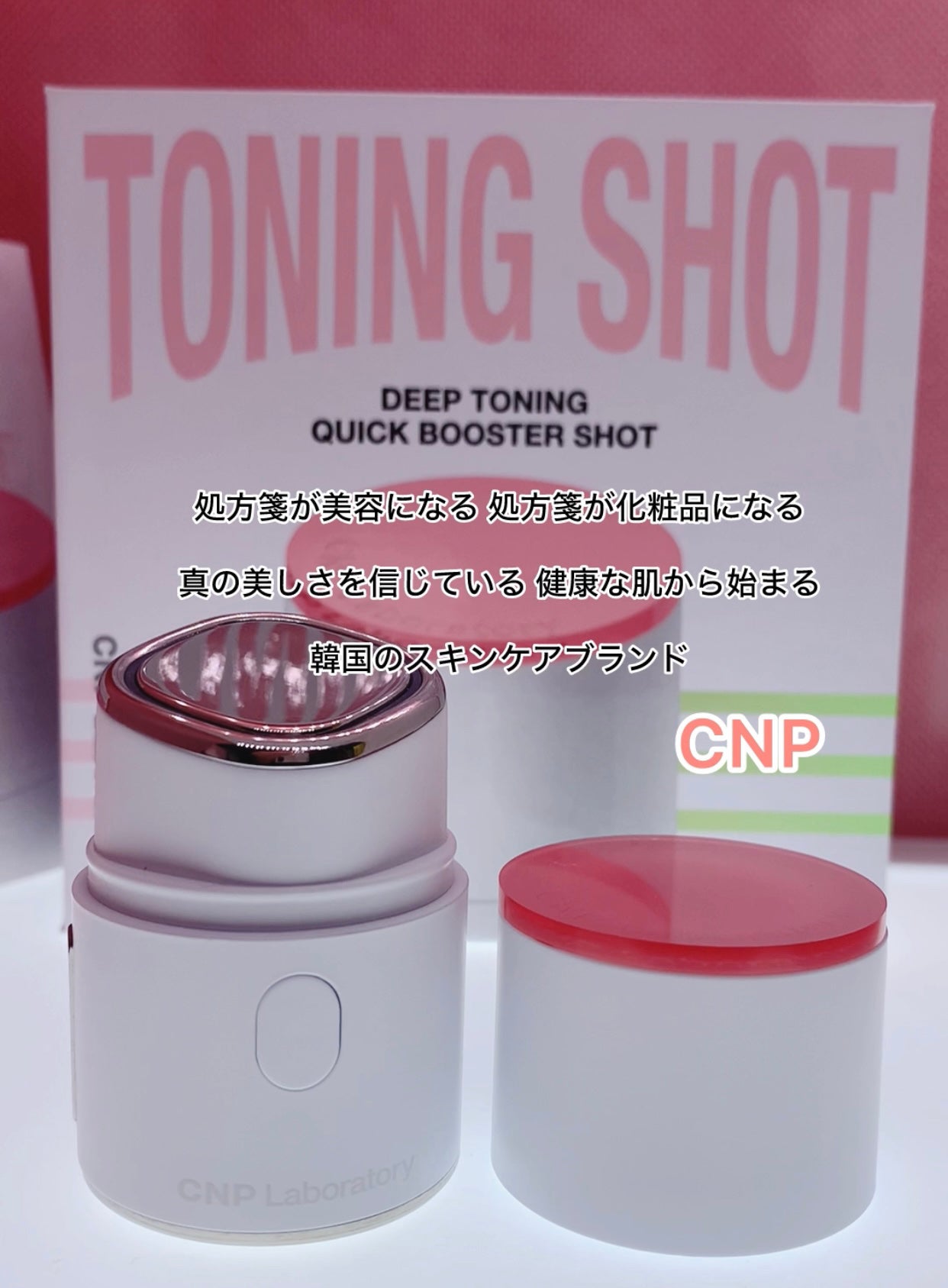 ìíðãã©ãã100 on LIPS ã#PRCNPË.ê°11ææ°ååããŒãã³ã°ã±ã¢ããã€ã¹ê±.Ëãã£..ãïŒ5æç®ïŒ