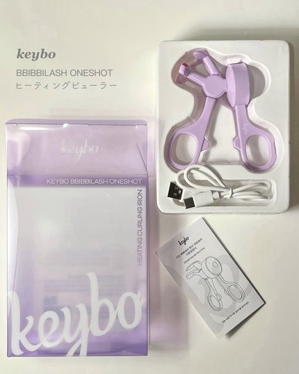 ヒーティングビューラー/keybo/ビューラーを使ったクチコミ(6枚目)