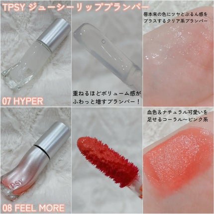 インクラスティングクッションメッシュグロウ/THE FACE SHOP/クッションファンデーションを使ったクチコミ(3枚目)