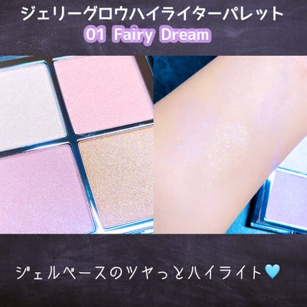 ベターミーアイパレット/2aN/マルチパレットを使ったクチコミ(8枚目)