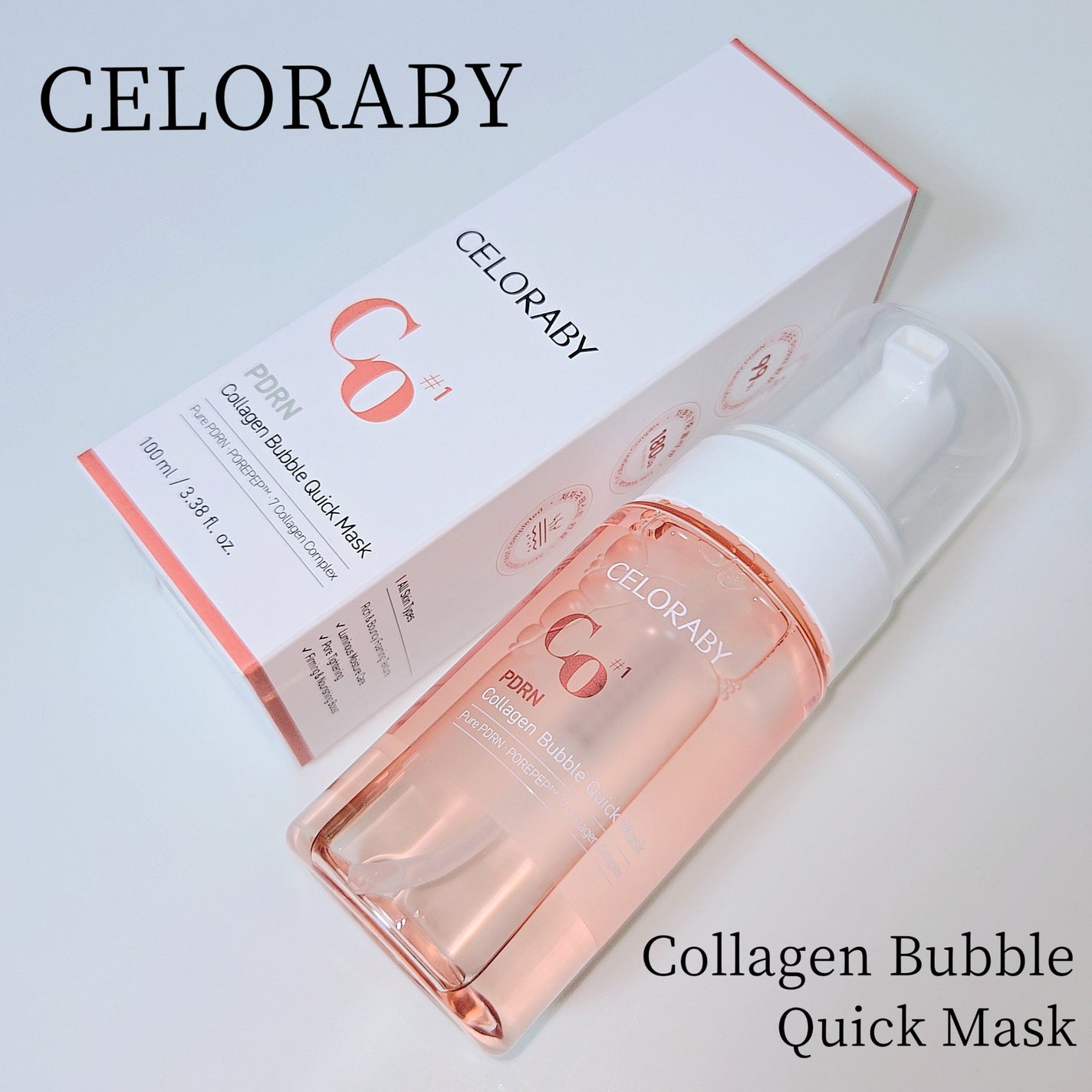 PDRNコラーゲンバブルセラム/CELORABY/美容液を使ったクチコミ(1枚目)