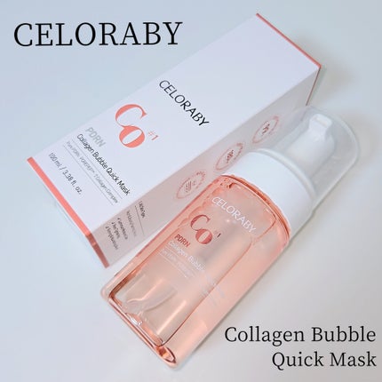 PDRNコラーゲンバブルセラム/CELORABY/美容液を使ったクチコミ(1枚目)