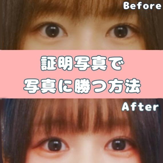 モテコンマンスリー/モテコン/１ヶ月（１MONTH）カラコンを使ったクチコミ（1枚目）