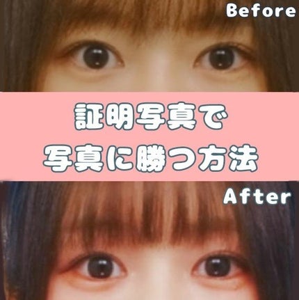 モテコンマンスリー/モテコン/1ヶ月(1MONTH)カラコンを使ったクチコミ(1枚目)