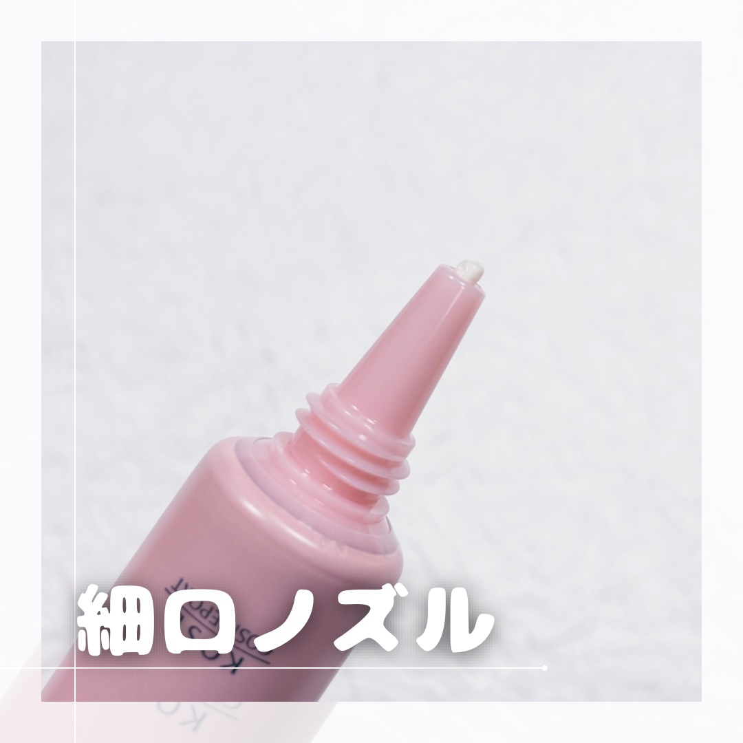 ごめんね素肌 クマらないアイクリーム/クリアターン/アイケア・アイクリームを使ったクチコミ（3枚目）