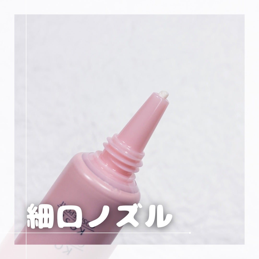 ごめんね素肌 クマらないアイクリーム/クリアターン/アイケア・アイクリームを使ったクチコミ(3枚目)