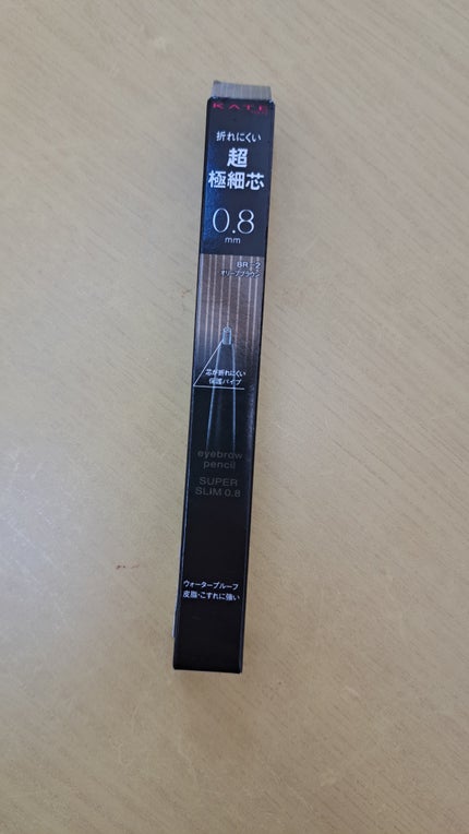 ケイト アイブロウペンシルスーパースリム0.8/KATE/アイブロウペンシルを使ったクチコミ(1枚目)