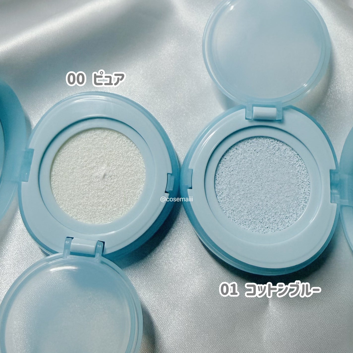 ブラーフィニッシュサンクッション/TOCOBO/日焼け止めパウダーを使ったクチコミ(6枚目)