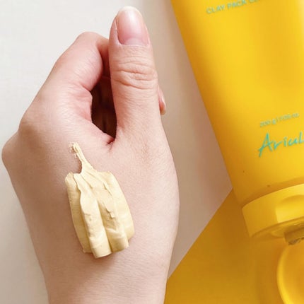 ザ・パーフェクト パンプキンクレイパッククレンザー/Ariul/洗顔フォームを使ったクチコミ(5枚目)