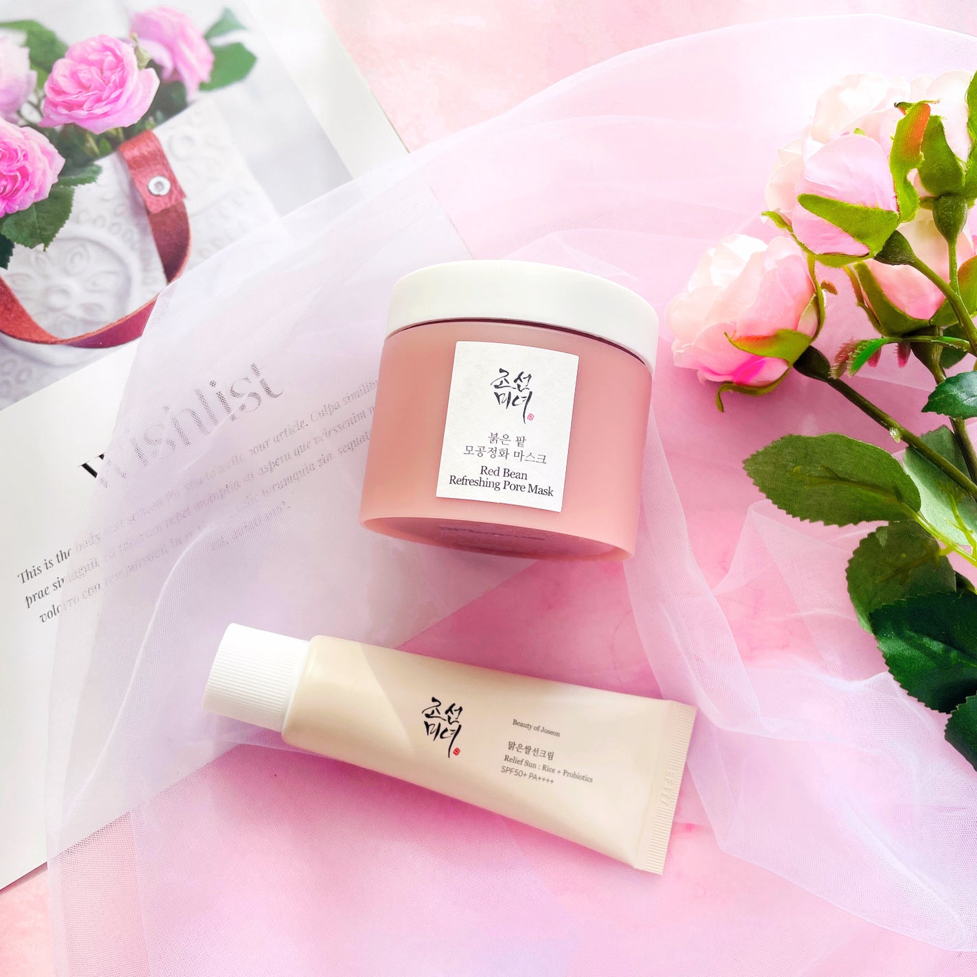 赤小豆毛穴浄化マスク/Beauty of Joseon/その他洗顔料を使ったクチコミ(1枚目)