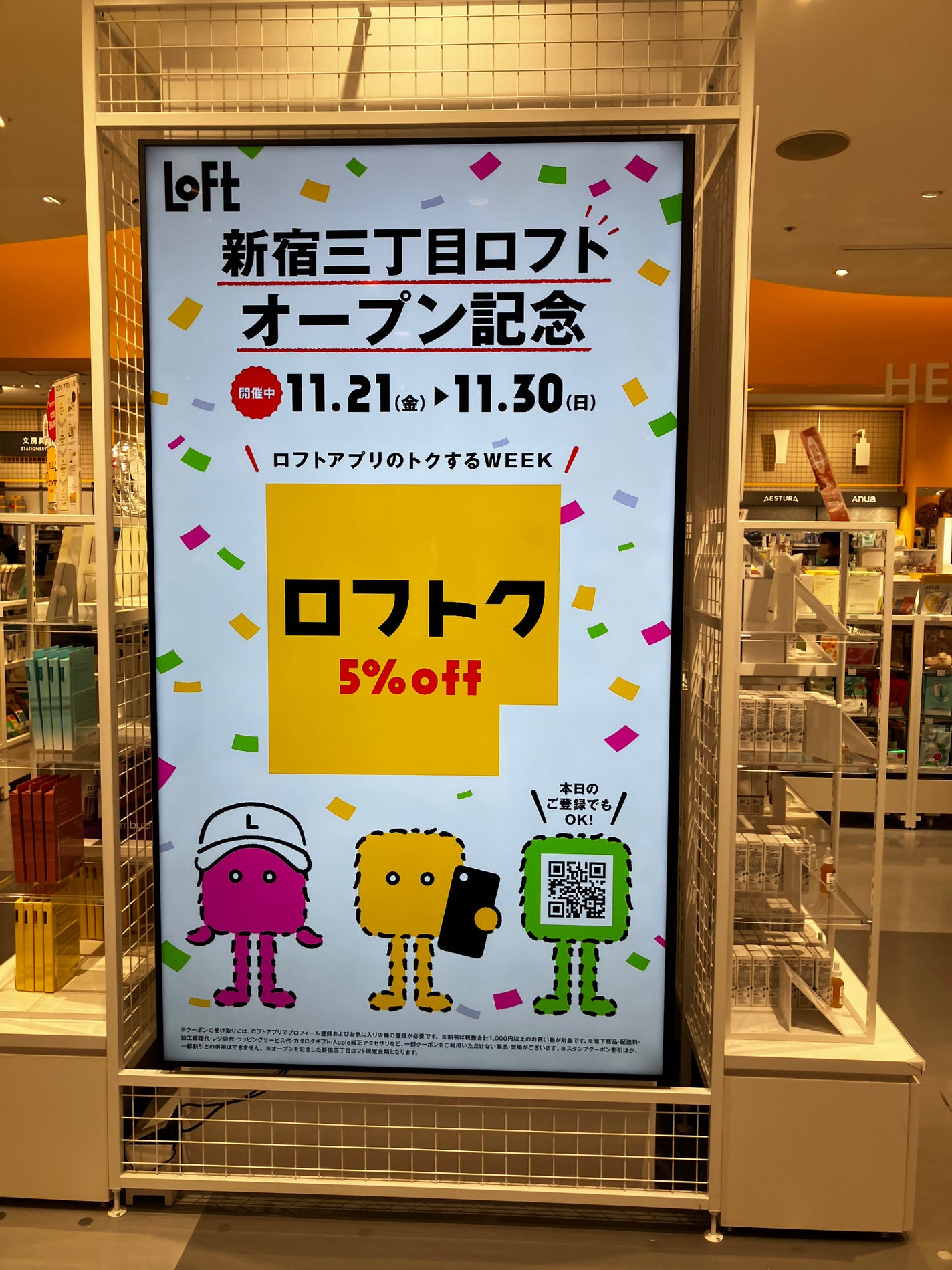 マデカッソシド エッセンシャルマスク/MEDIHEAL/シートマスク・パックを使ったクチコミ(7枚目)