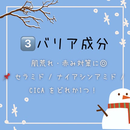 スムースEクリーム 40g/SMOOTH E/フェイスクリームの画像