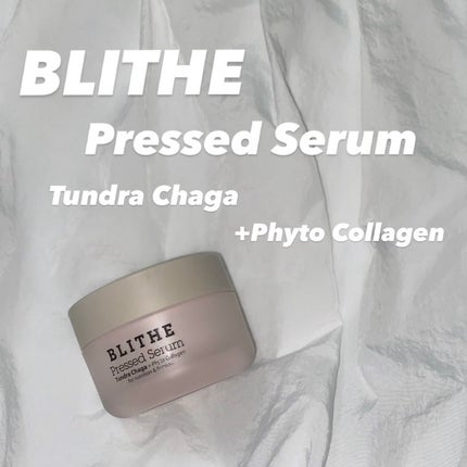 Pressed Serum Tundra chaga/BLITHE/美容液を使ったクチコミ(1枚目)