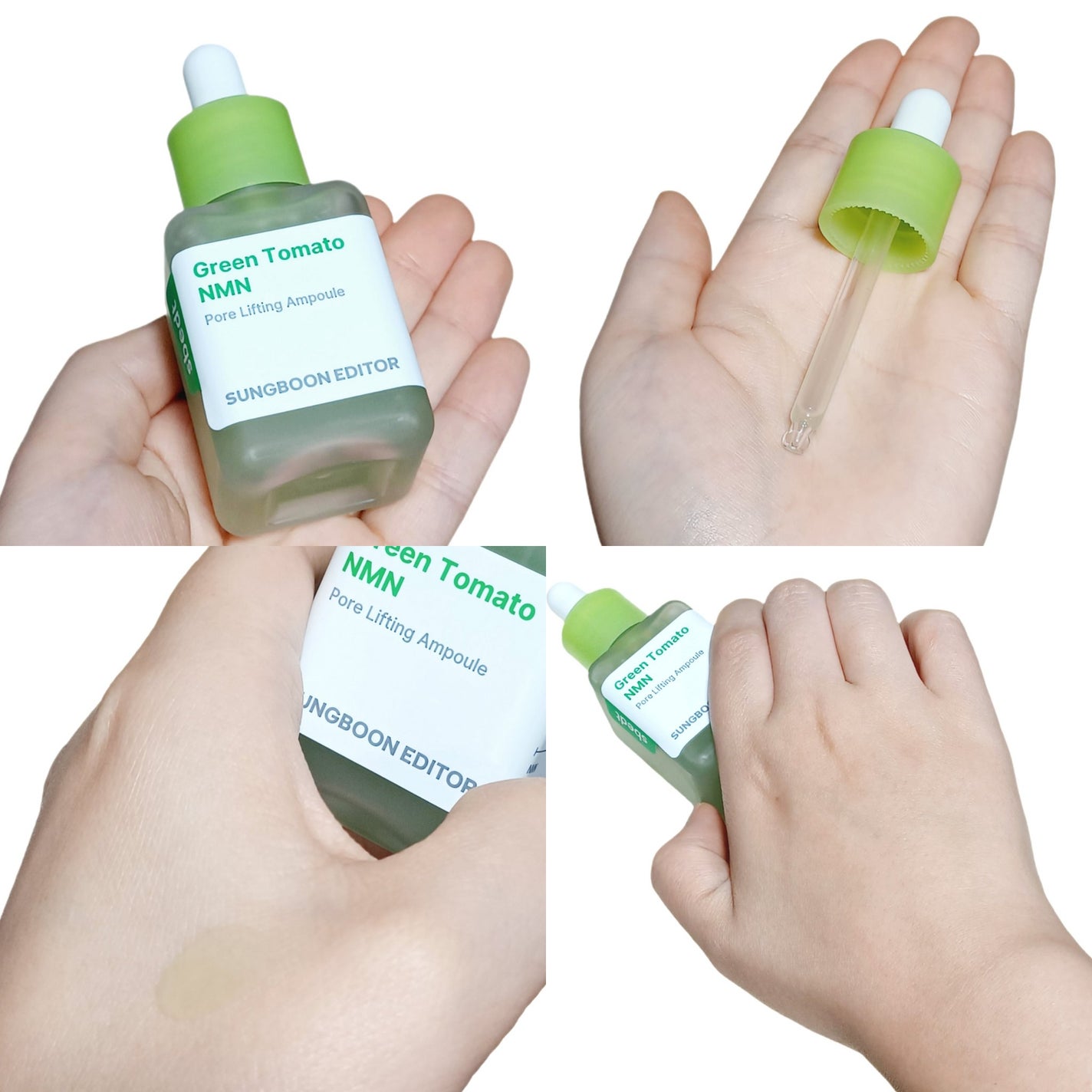 グリーントマト NMN ポア リフティング アンプル/SUNGBOON EDITOR(成分エディター)/美容液を使ったクチコミ(2枚目)
