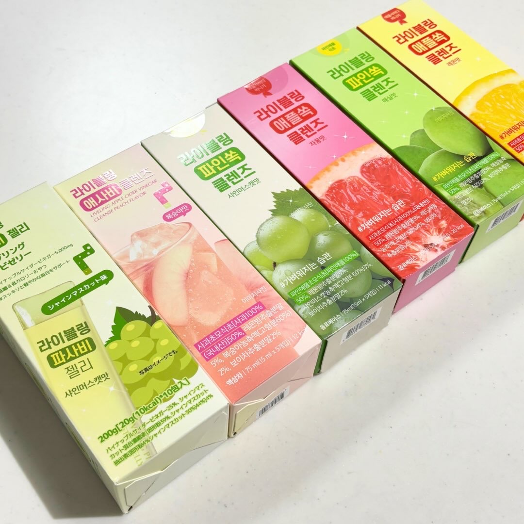 ライブリングアサビクレンズ/LIVELING/酵素ドリンクを使ったクチコミ（2枚目）