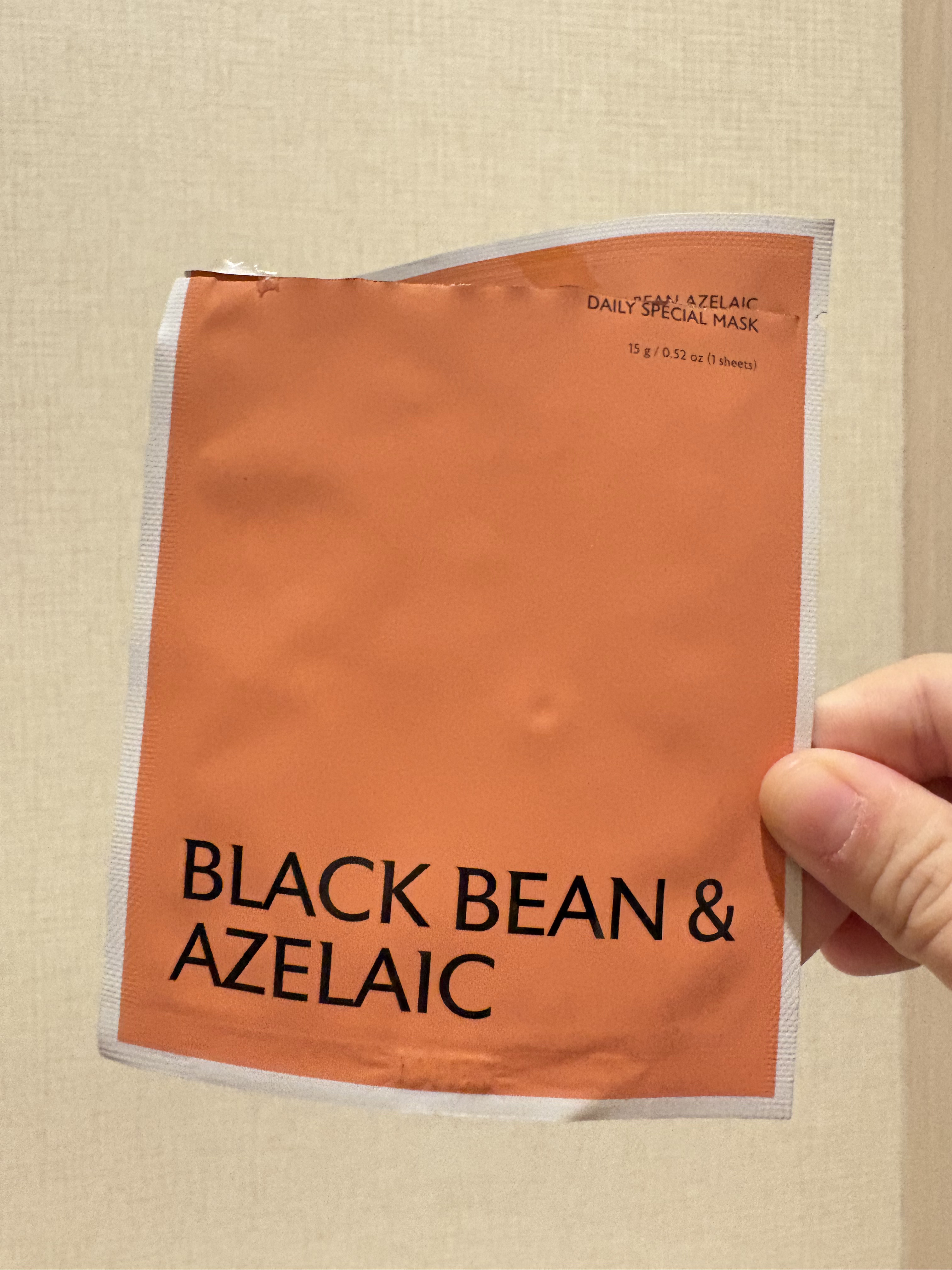 AZ発酵デイリースペシャルマスク/Milk Touch/シートマスク・パックを使ったクチコミ（1枚目）