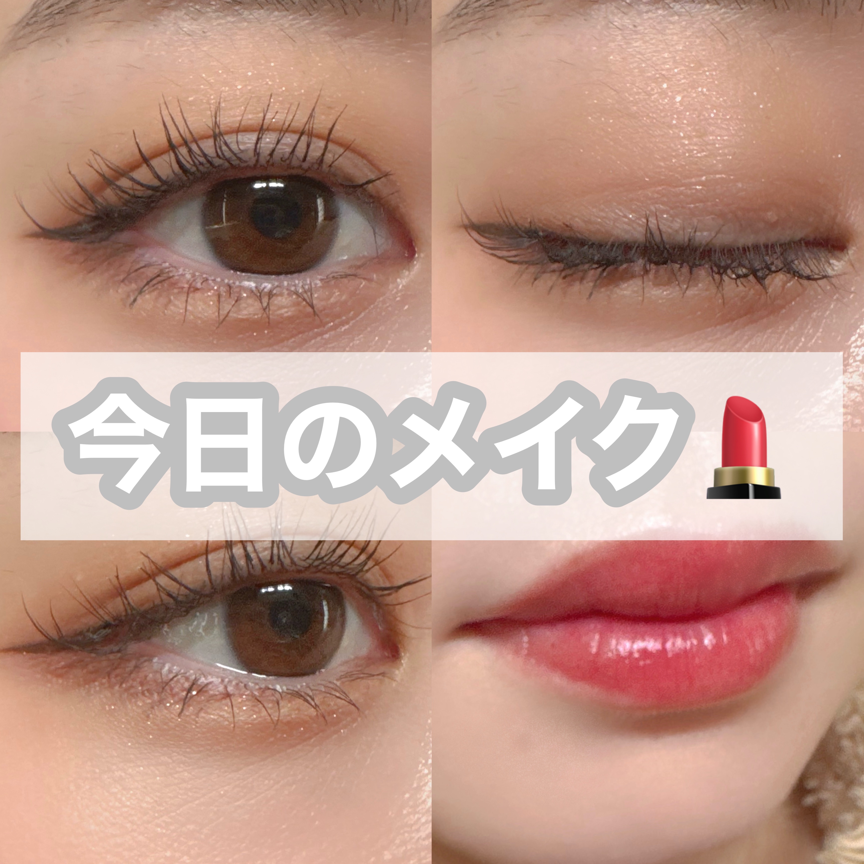 スカイハイ/MAYBELLINE NEW YORK/マスカラを使ったクチコミ（1枚目）