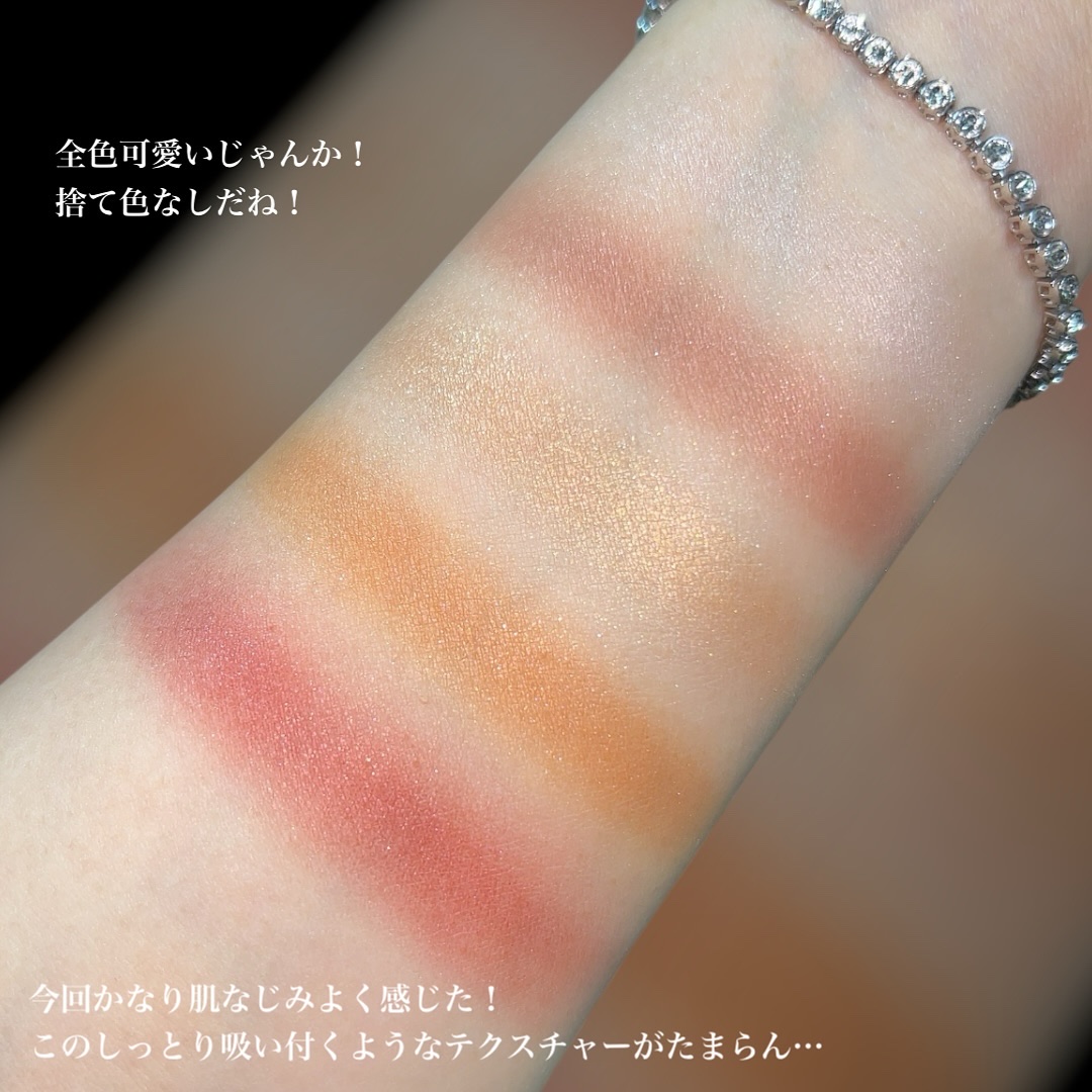 ディオールショウ サンク クルール（ホリデーコレクション 2025 限定品）/Dior/アイシャドウを使ったクチコミ（3枚目）