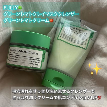 グリーントマトクレイマスククレンザー/FULLY/洗い流すパック・マスクを使ったクチコミ(1枚目)