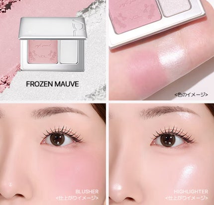 チークステイン ブラッシャー/VDL/パウダーチークを使ったクチコミ(3枚目)