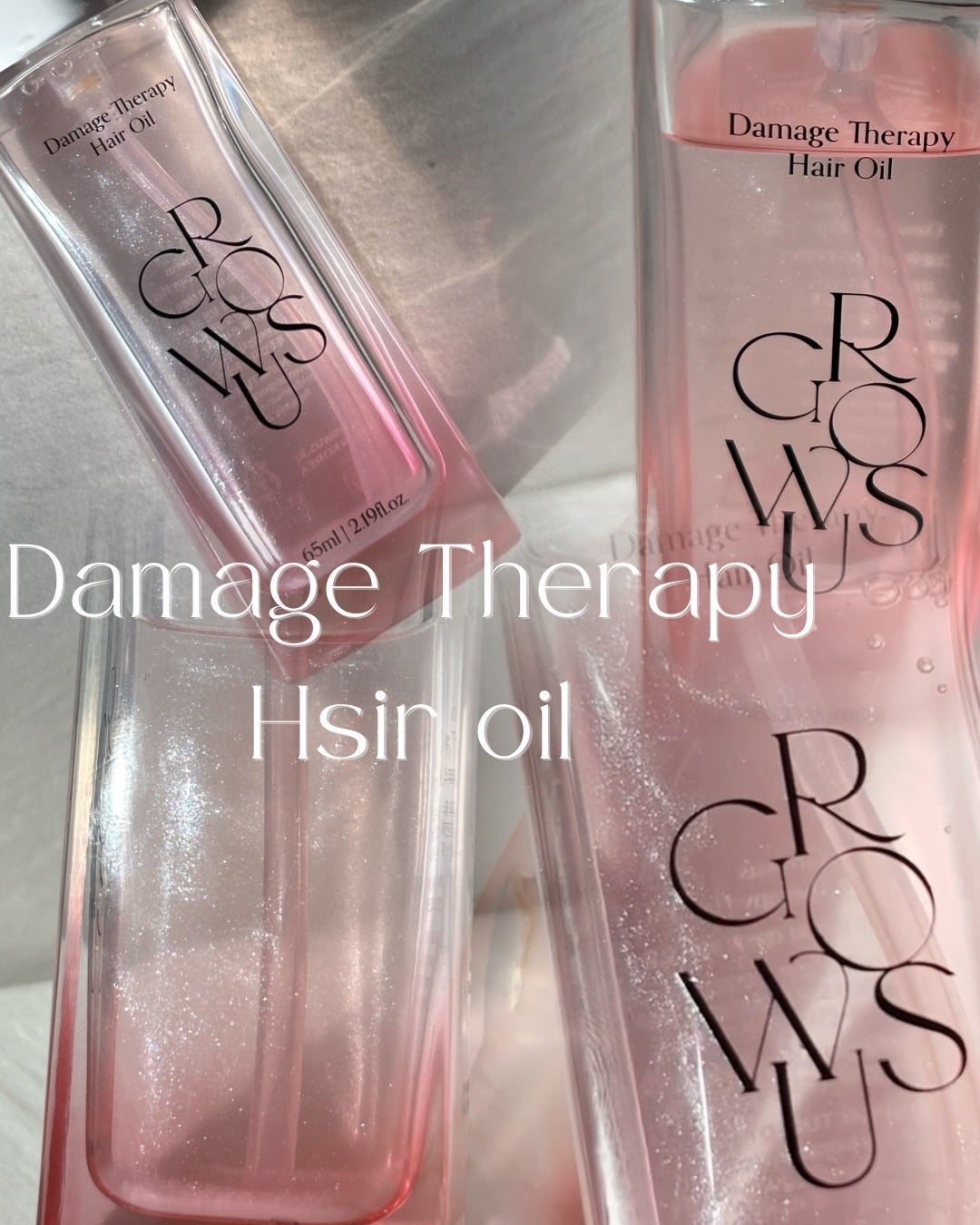 ダメージセラピーヘアオイル/GROWUS/ヘアオイルを使ったクチコミ(3枚目)