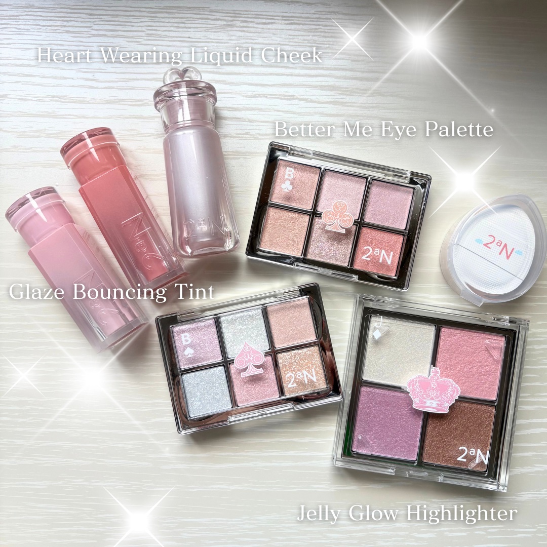 ハートウェアリングリキッドチーク/2aN/リキッドチークを使ったクチコミ（2枚目）