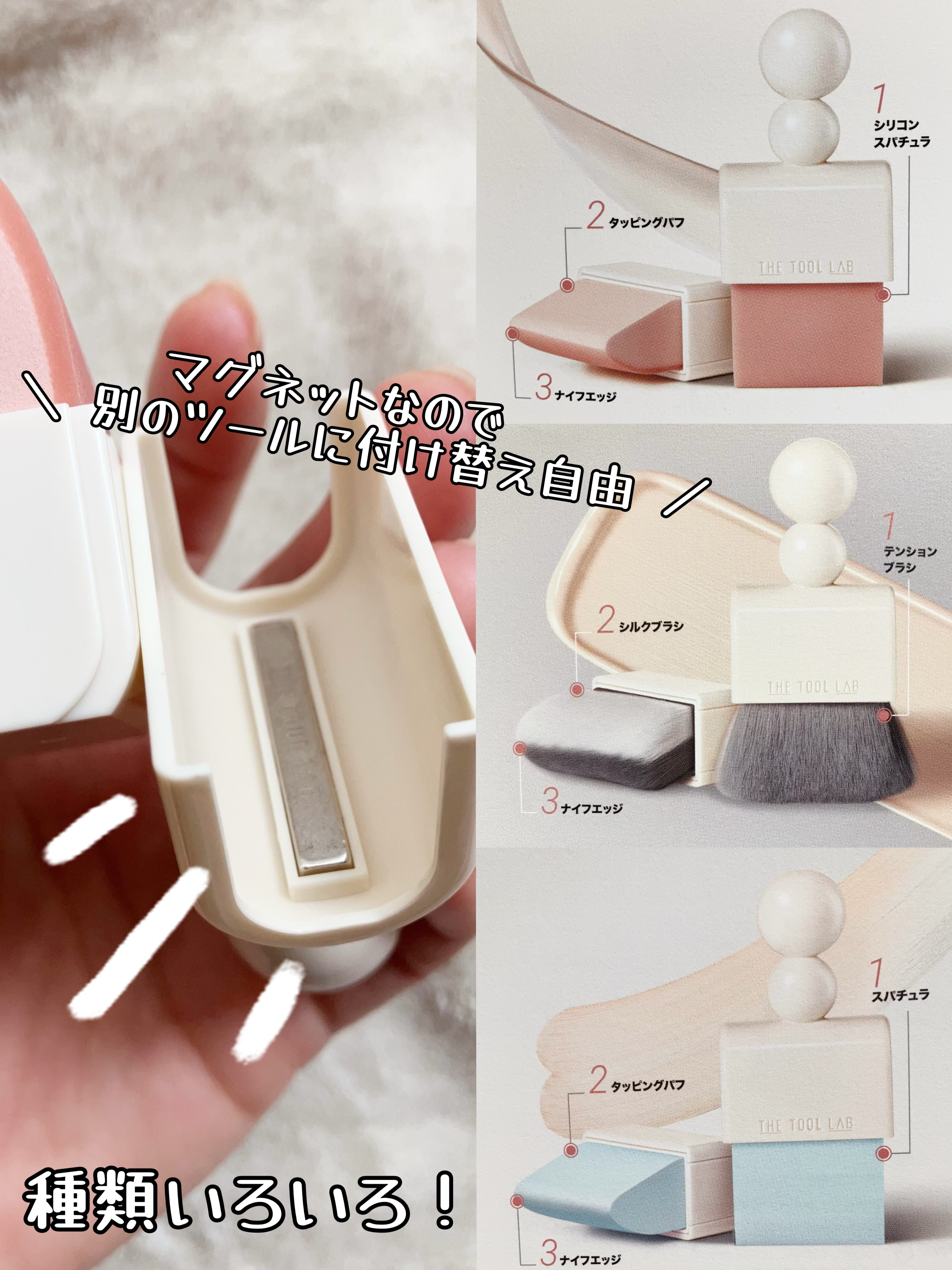 THE TOOL LAB ブラシ&パフクレンザー/THE TOOL LAB/その他化粧小物を使ったクチコミ（3枚目）