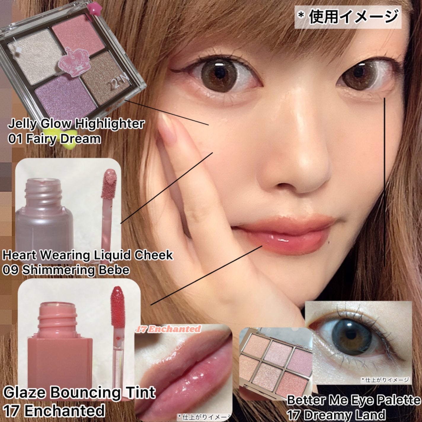 ベターミーアイパレット/2aN/マルチパレットを使ったクチコミ(8枚目)