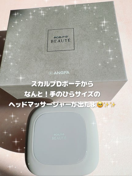 を使ったクチコミ(2枚目)