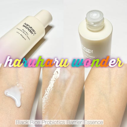 センテラフィト&5ペプチド コンセントレイトクリーム/haruharu wonder/フェイスクリームを使ったクチコミ(2枚目)