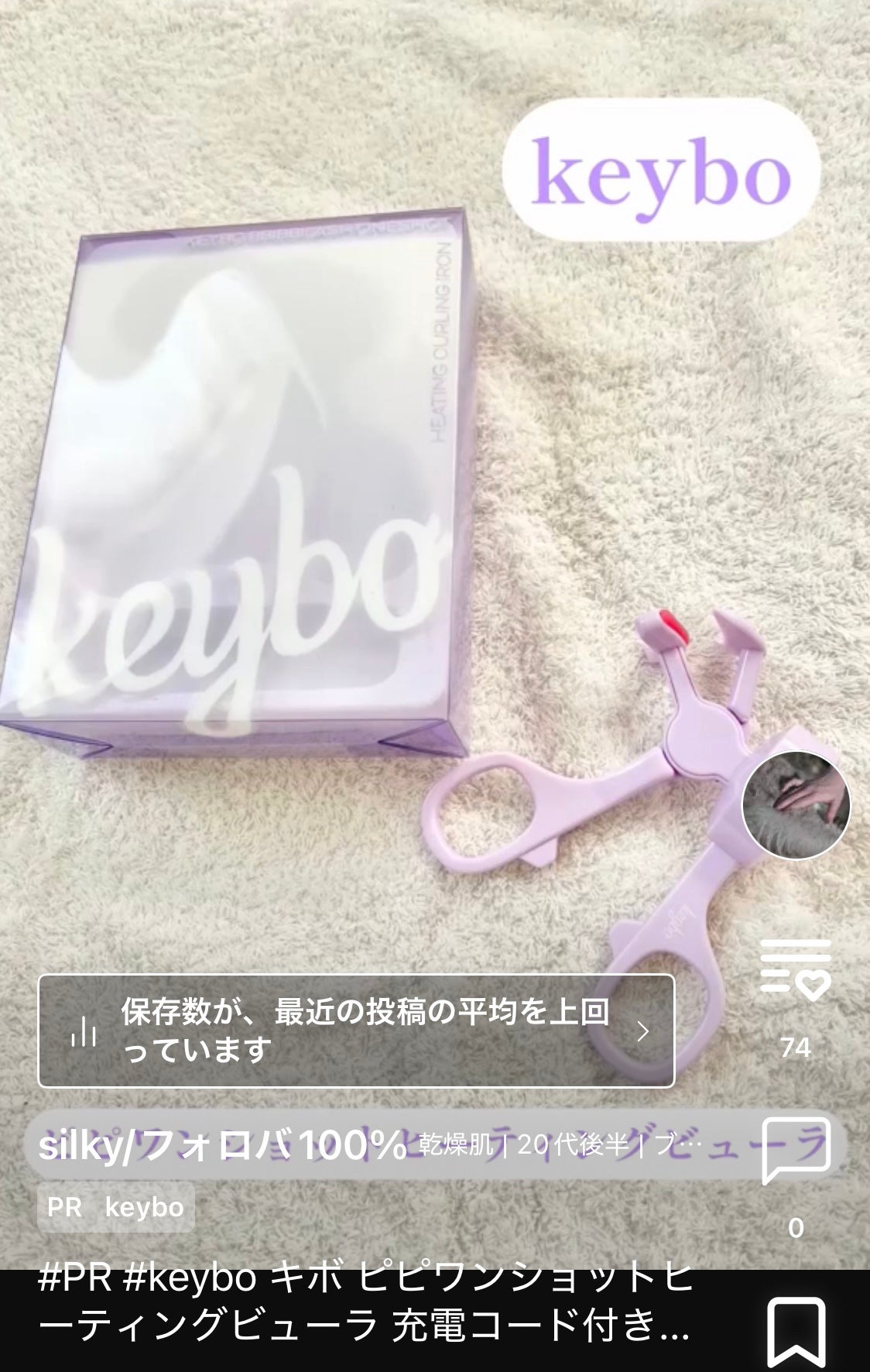 ハニーマスク/I'm from/洗い流すパック・マスクを使ったクチコミ(8枚目)