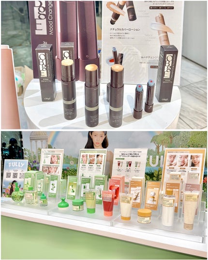 mia_ð°ð€ïœãã©ãã100 on LIPS ã11æ16æ¥ã«éå¬ãããã³ã¹ã¡ã©ãã«ãæåŸ
é ããŸããð€å
š14ã..ãïŒ2æç®ïŒ