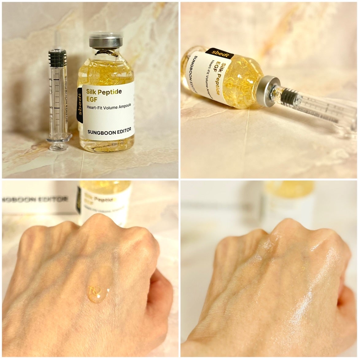 シルクペプチドインテンシブリフティングアンプル/SUNGBOON EDITOR(成分エディター)/美容液を使ったクチコミ(5枚目)