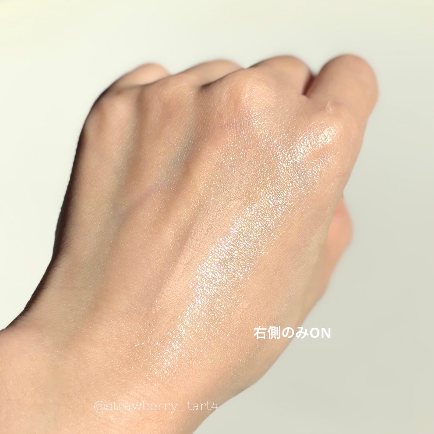 うるおい整う クリーム下地 (カバー)/FASIO/化粧下地を使ったクチコミ(4枚目)