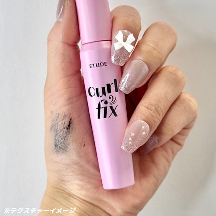 ã«ãŒã«ãã£ãã¯ã¹ãã¹ã«ã©/ETUDE/ãã¹ã«ã©ã䜿ã£ãã¯ãã³ãïŒ3æç®ïŒ