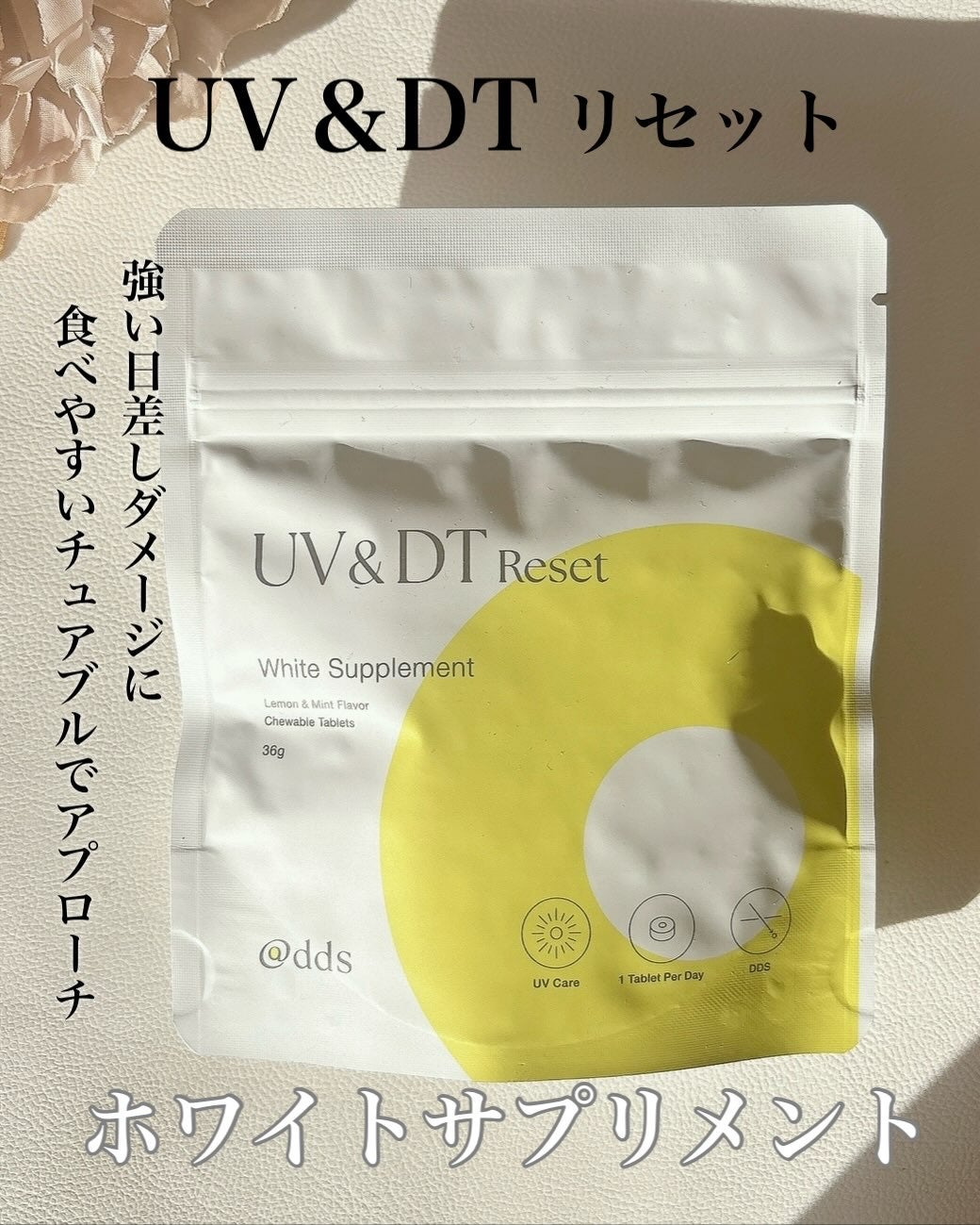 ããã¯ãª ðãã©ãã100ð on LIPS ãðððžåŒ·ãæ¥å·®ããã¡ãŒãžã«é£ã¹ããããã¥ã¢ãã«ã§ã¢ãããŒãâšâŒ..ãïŒ3æç®ïŒ