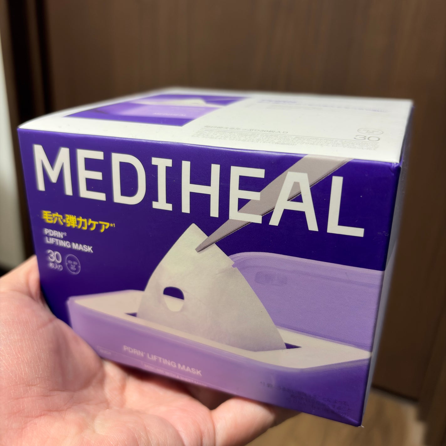 PDRN リフティングマスク/MEDIHEAL/シートマスク・パックを使ったクチコミ(1枚目)