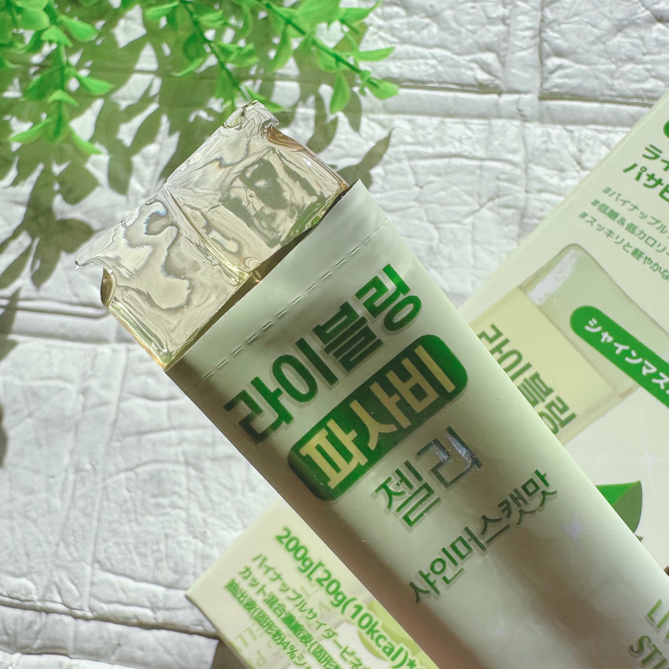 ライブリングパサビゼリー　シャインマスカット味/LIVELING/その他食品を使ったクチコミ（3枚目）