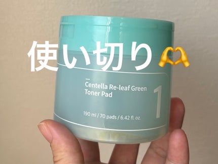 1番 シカ丸ごと水分整肌パッド/numbuzin/トナーパッドを使ったクチコミ(1枚目)