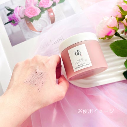赤小豆毛穴浄化マスク/Beauty of Joseon/その他洗顔料を使ったクチコミ(4枚目)