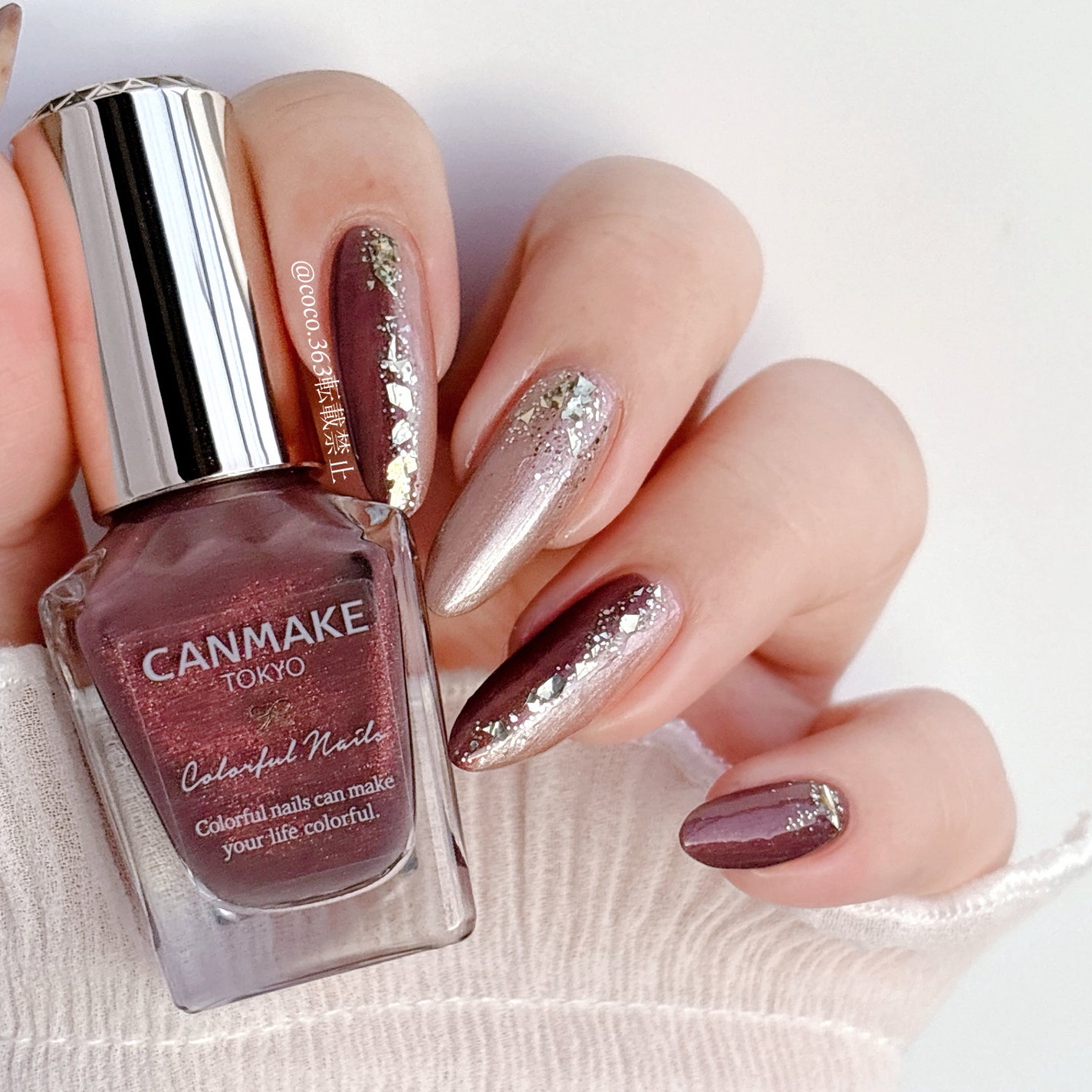 カラフルネイルズ/キャンメイク/マニキュアを使ったクチコミ(3枚目)