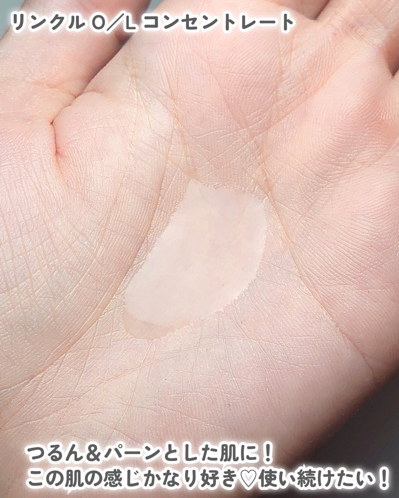 ディセンシア ホリデーキット/DECENCIA/スキンケアキットを使ったクチコミ(3枚目)