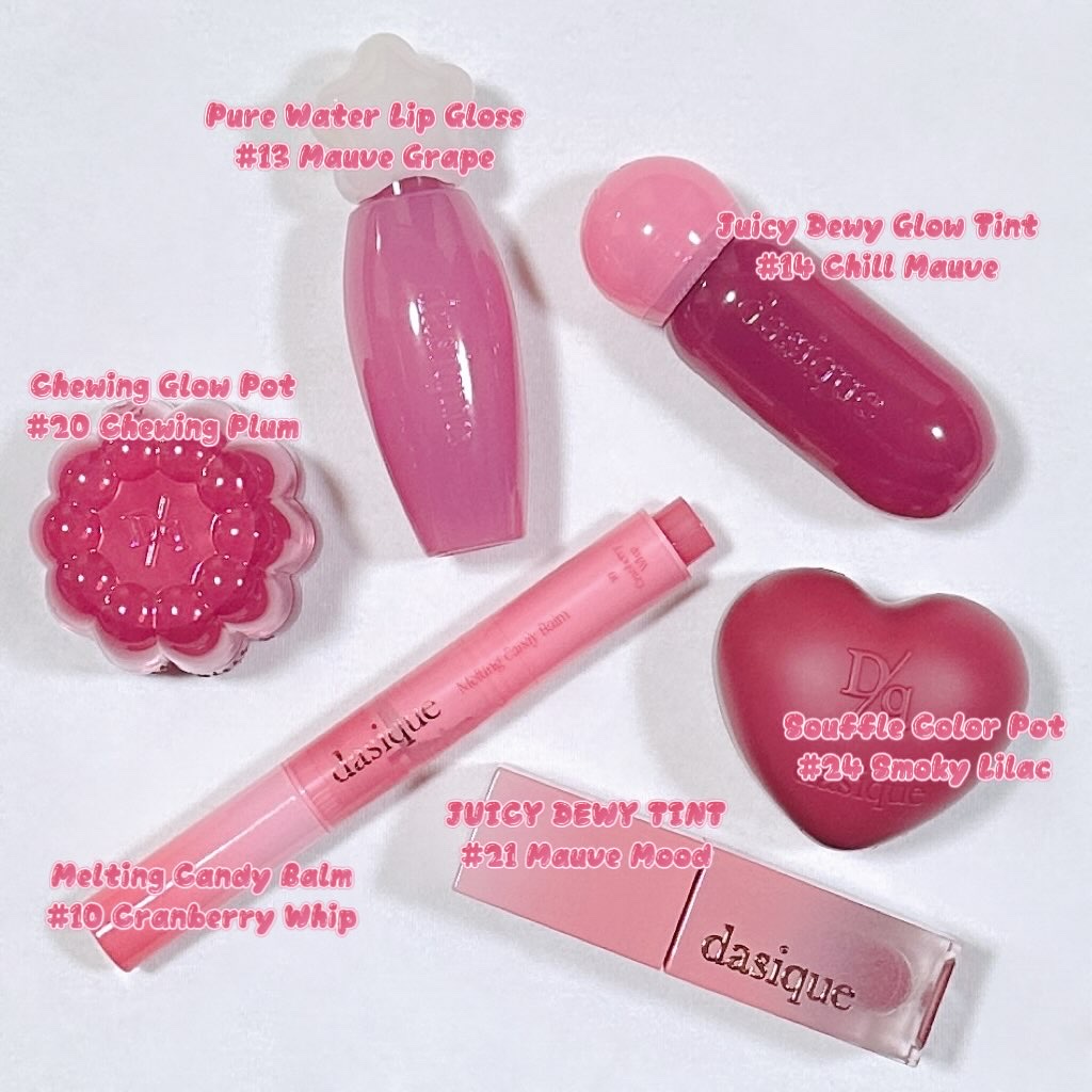 ジューシーデュイティント/dasique/リップティントを使ったクチコミ（2枚目）