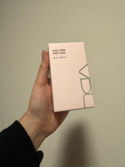 VDL ピンクP エッセンスベース/VDL/化粧下地を使ったクチコミ(1枚目)