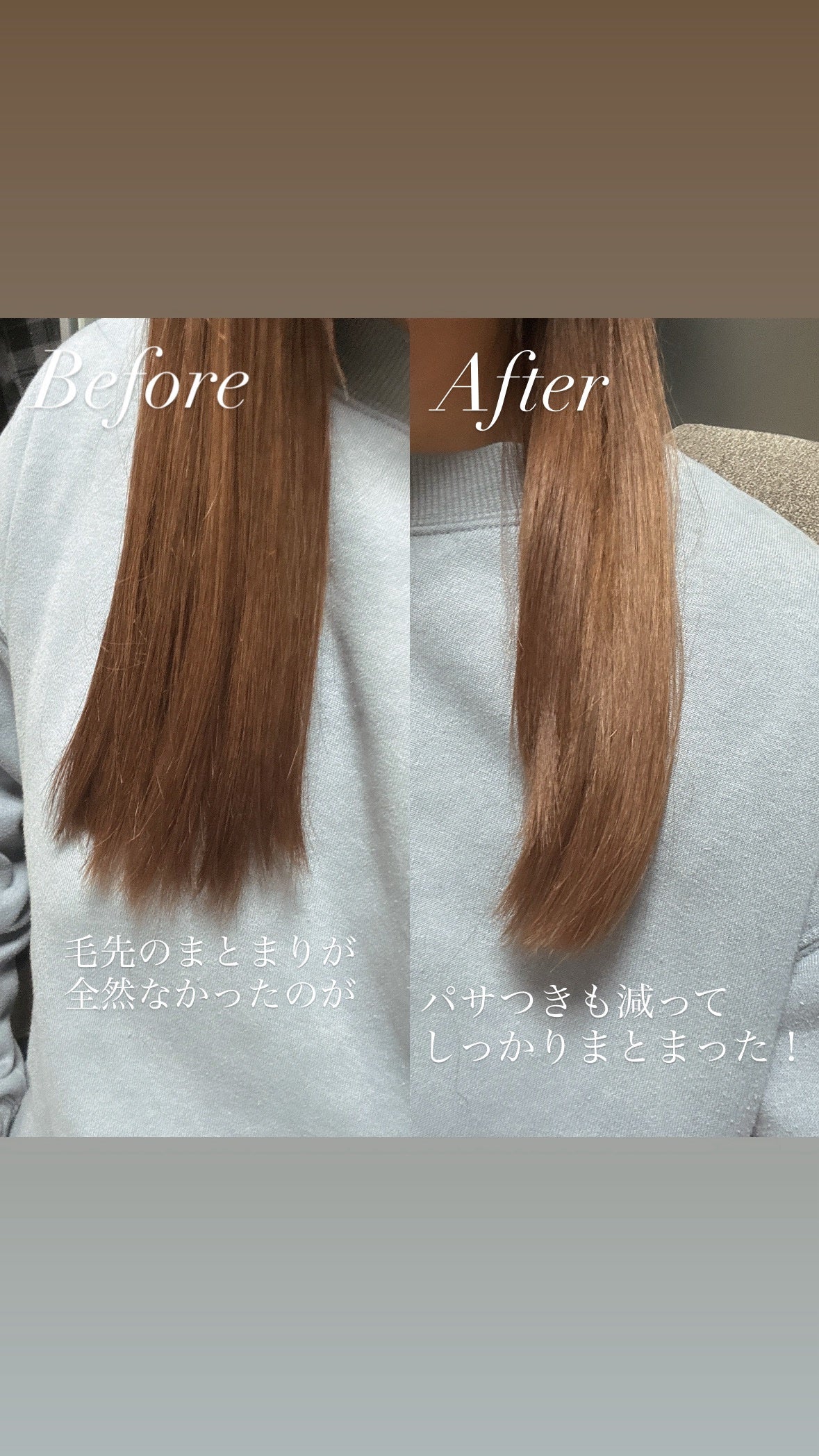 SUIKO パフュームオイル〈ヘアオイル〉/SUIKO HATSUCURE/ヘアオイルを使ったクチコミ(3枚目)