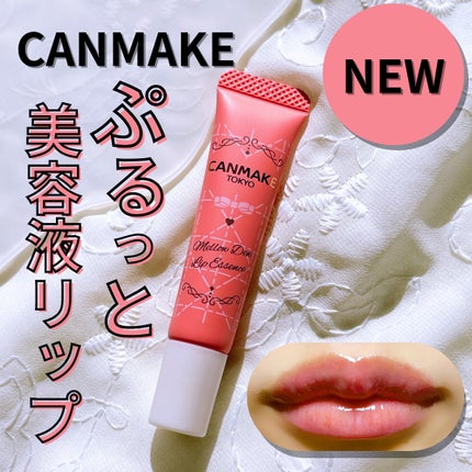 ã¡ããŠãã¥ãŒãªãããšãã»ã³ã¹/ãã£ã³ã¡ã€ã¯/ãªããã±ã¢ã䜿ã£ãã¯ãã³ãïŒ1æç®ïŒ