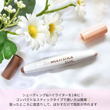 ã¢ã€ã ãã«ãã¹ãã£ã㯠ãã¥ã¢ã«/iâm meme/ã·ã§ãŒãã£ã³ã°ã䜿ã£ãã¯ãã³ãïŒ2æç®ïŒ