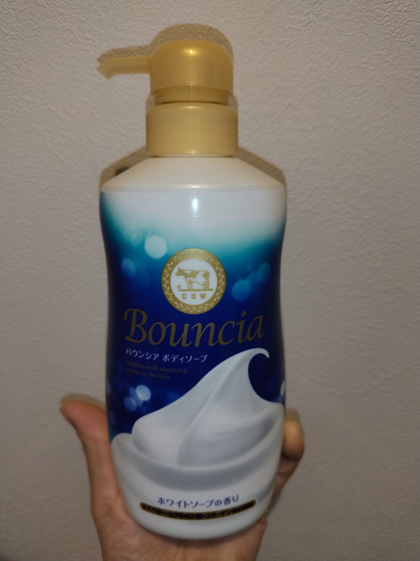 バウンシア ボディソープ ホワイトソープの香り/Bouncia/ボディソープを使ったクチコミ(1枚目)