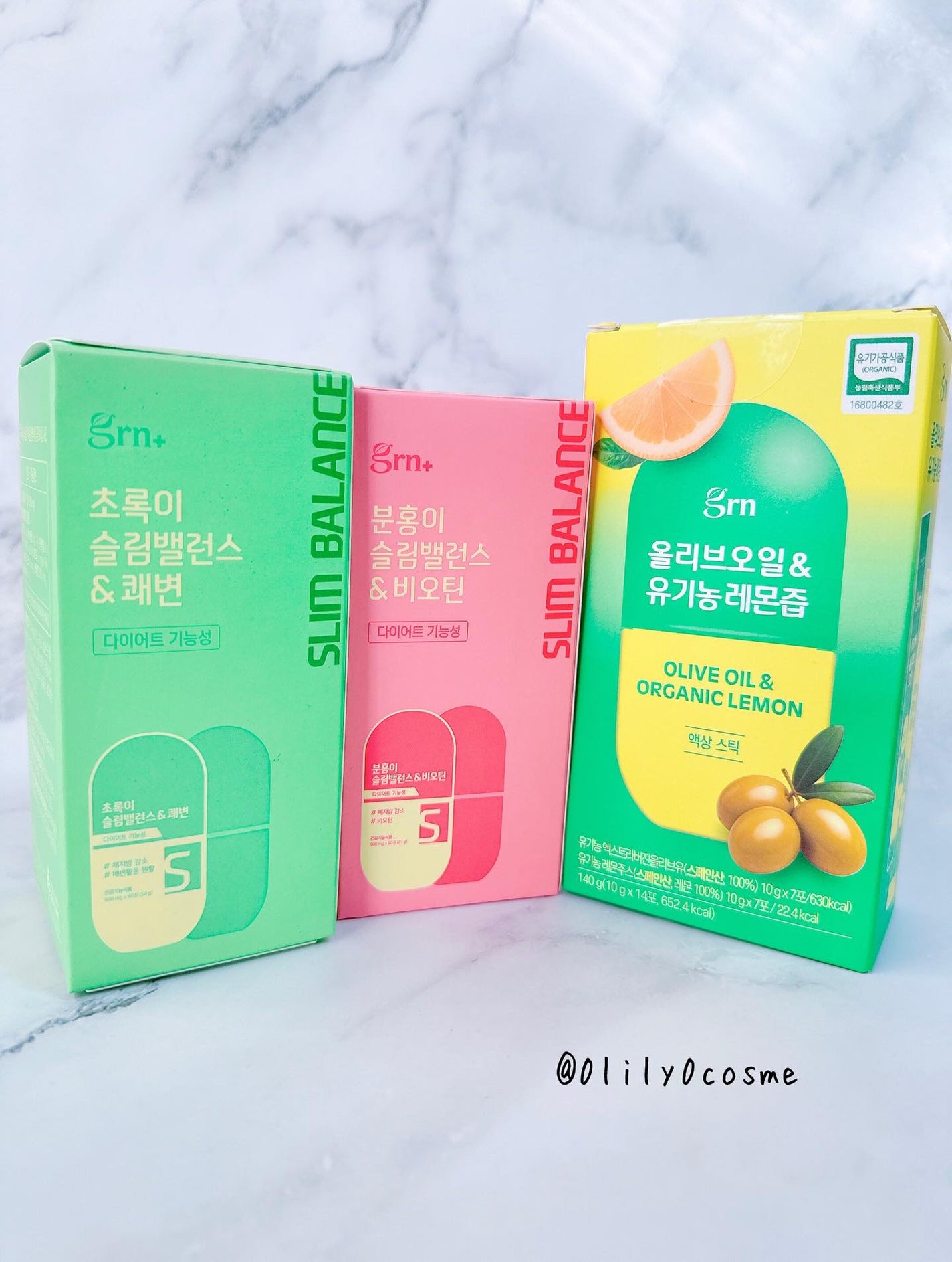 スリムバランス グリーン/grn+/ボディサプリメントを使ったクチコミ(6枚目)